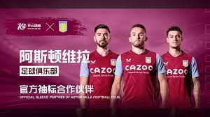 佛羅倫薩迎 佛羅倫薩迎